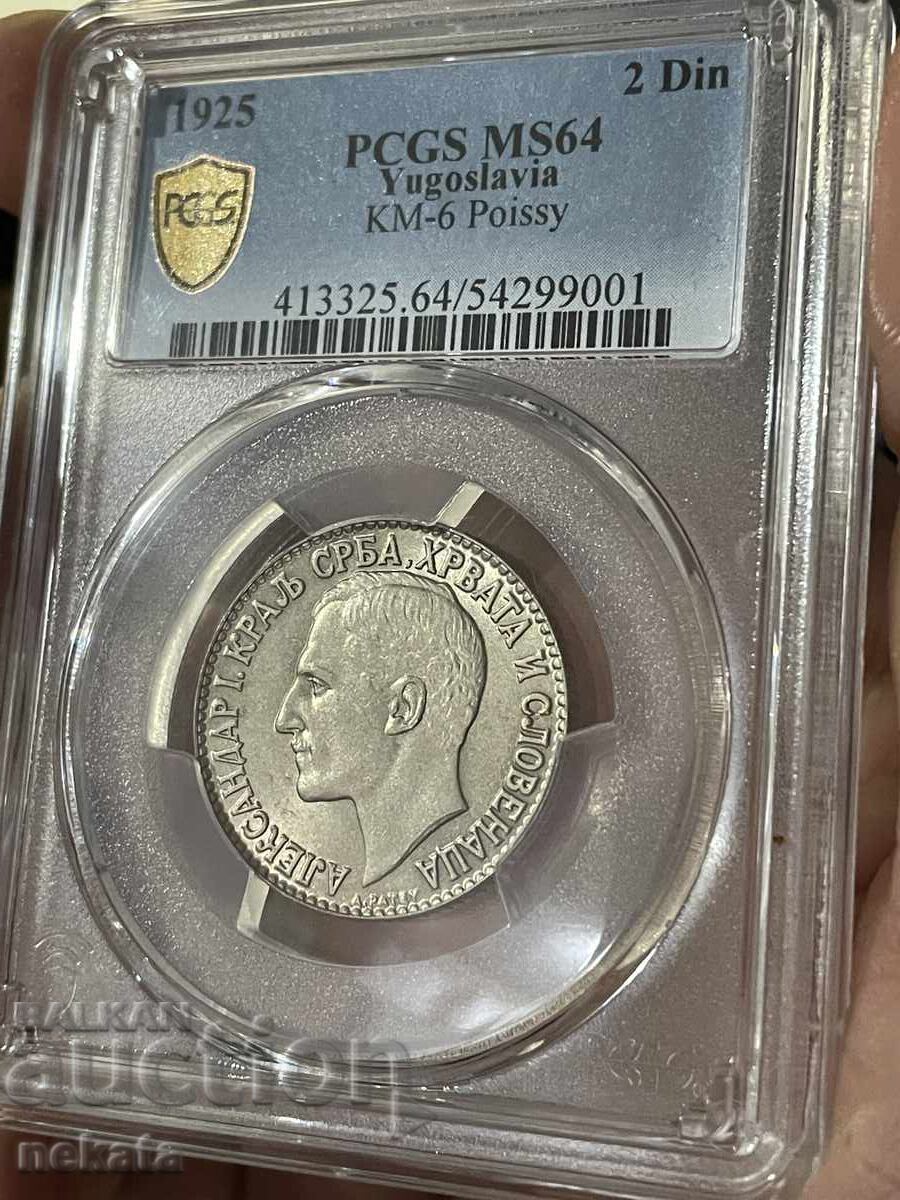 Yugoslavia 2 Dinara, 1925, MS64 PCGS