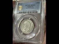 Iugoslavia 2 dinari, 1925, MS64 PCGS