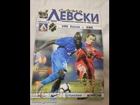 Programul Levski - AIK 2010
