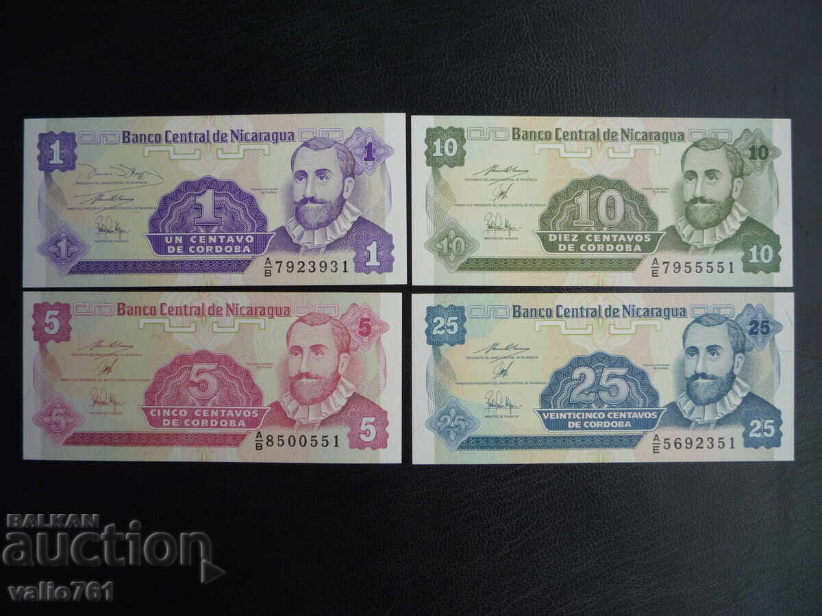 NICARAGUA SET 1+5+10+25 CENTAVOS 1991 NEW UNC