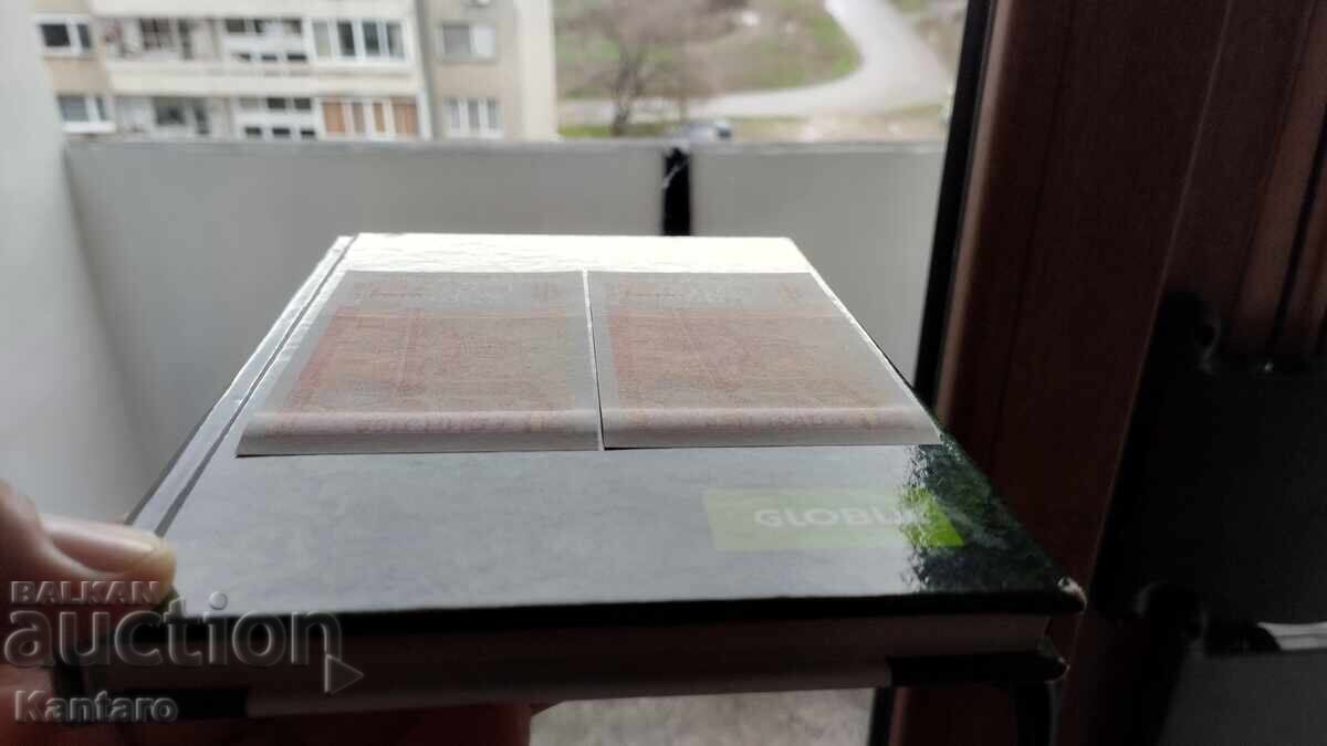 Banknote - BULGARIA - 1 lev - 1999 - 2 pieces consecutive serial numbers - 6