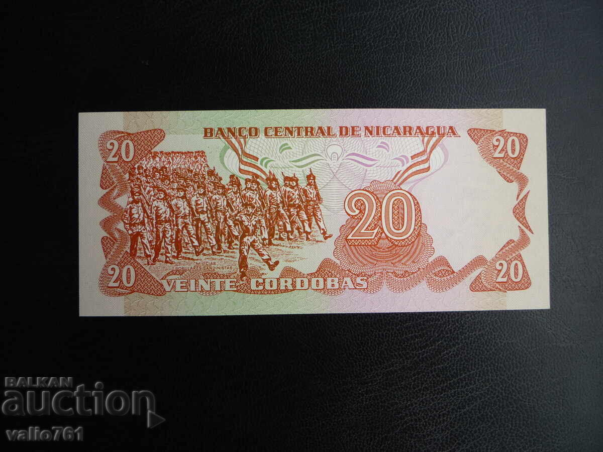 ΝΙΚΑΡΑΓΟΥΑ 20 ΚΟΡΔΟΜΠΑ 1979 ΝΕΑ UNC με τιμή 8.00 BGN | € 4.09