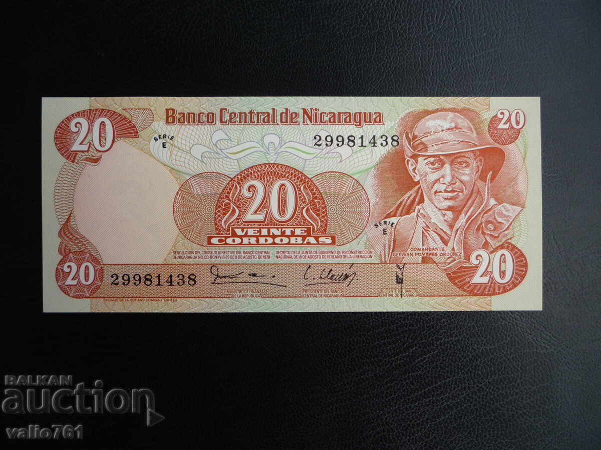 ΝΙΚΑΡΑΓΟΥΑ 20 ΚΟΡΔΟΜΠΑ 1979 ΝΕΑ UNC