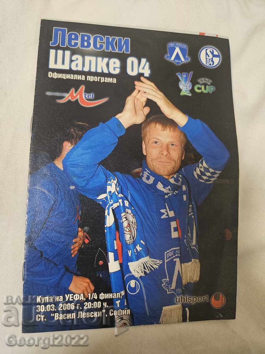 Levski - Schalke 2006 Program
