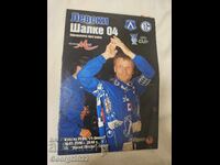 Program Levski - Schalke 2006