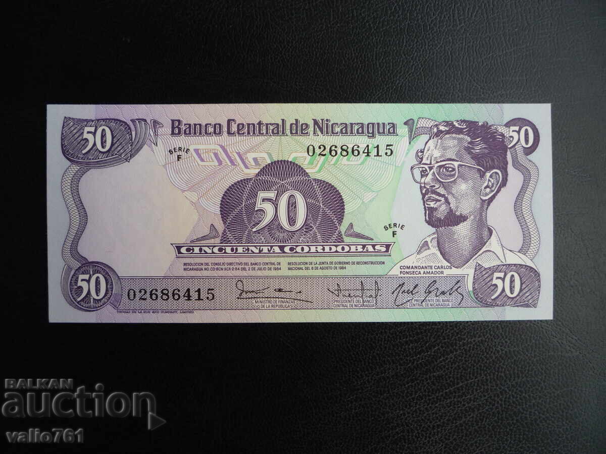 ΝΙΚΑΡΑΓΟΥΑ 50 ΚΟΡΔΟΜΠΑ 1984 ΝΕΑ UNC