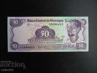 ΝΙΚΑΡΑΓΟΥΑ 50 ΚΟΡΔΟΜΠΑ 1984 ΝΕΑ UNC