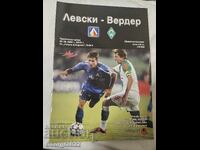 Program Levski - Werder 2008