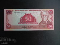 ΝΙΚΑΡΑΓΟΥΑ 50 ΚΟΡΔΟΜΠΑ 1985 ΝΕΑ UNC