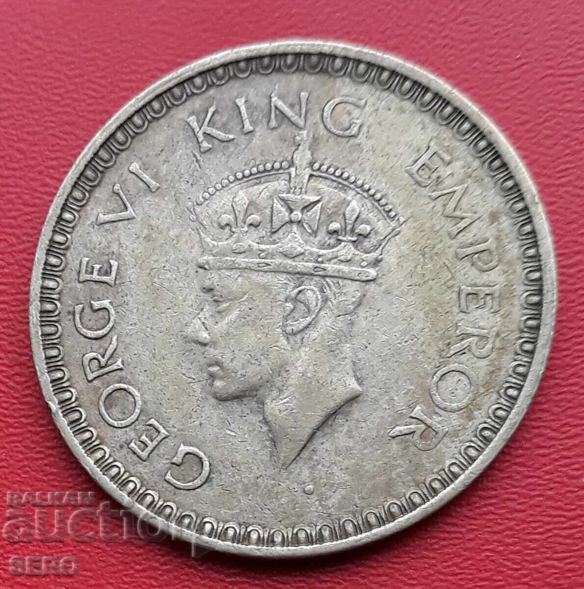 India - 1 Rupee 1944 - Silver with price 35.01 BGN | € 17.90