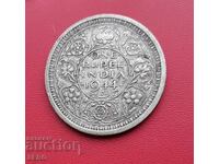 India - 1 Rupee 1944 - Silver