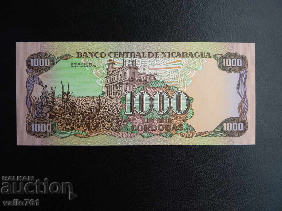 ΝΙΚΑΡΑΓΟΥΑ 1000 1.000 ΚΟΡΔΟΜΠΑ 1985 ΝΕΟ UNC με τιμή 10.00 BGN | € 5.11