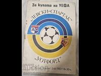 Program Levski - Watford 1983