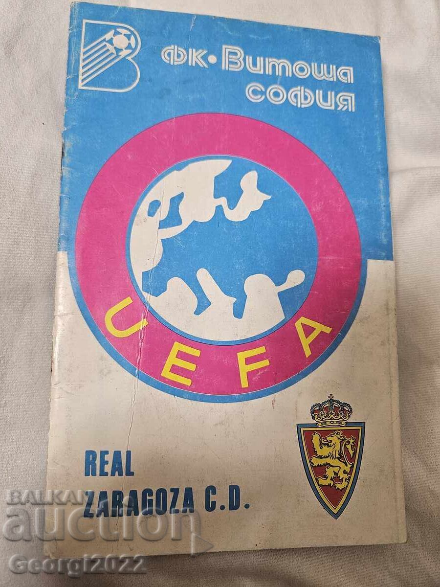 Levski - Real Zaragoza Program 1987