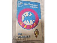 Program Levski - Real Zaragoza 1987