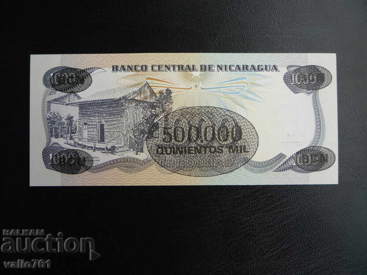 NICARAGUA 1000 CORDOBAS 1985 OVERPRINT 500000 1987 NEW UNC with price 10.00 BGN | € 5.11