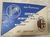 Πρόγραμμα Λέφσκι - Μίλαν 1988