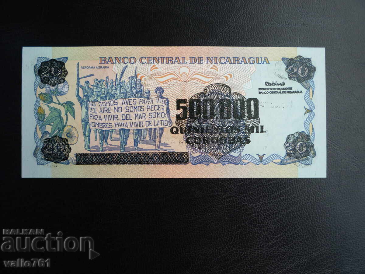 NICARAGUA 20 CORDOBAS 1985 OVERPRINT 500000 NEW UNC with price 10.00 BGN | € 5.11