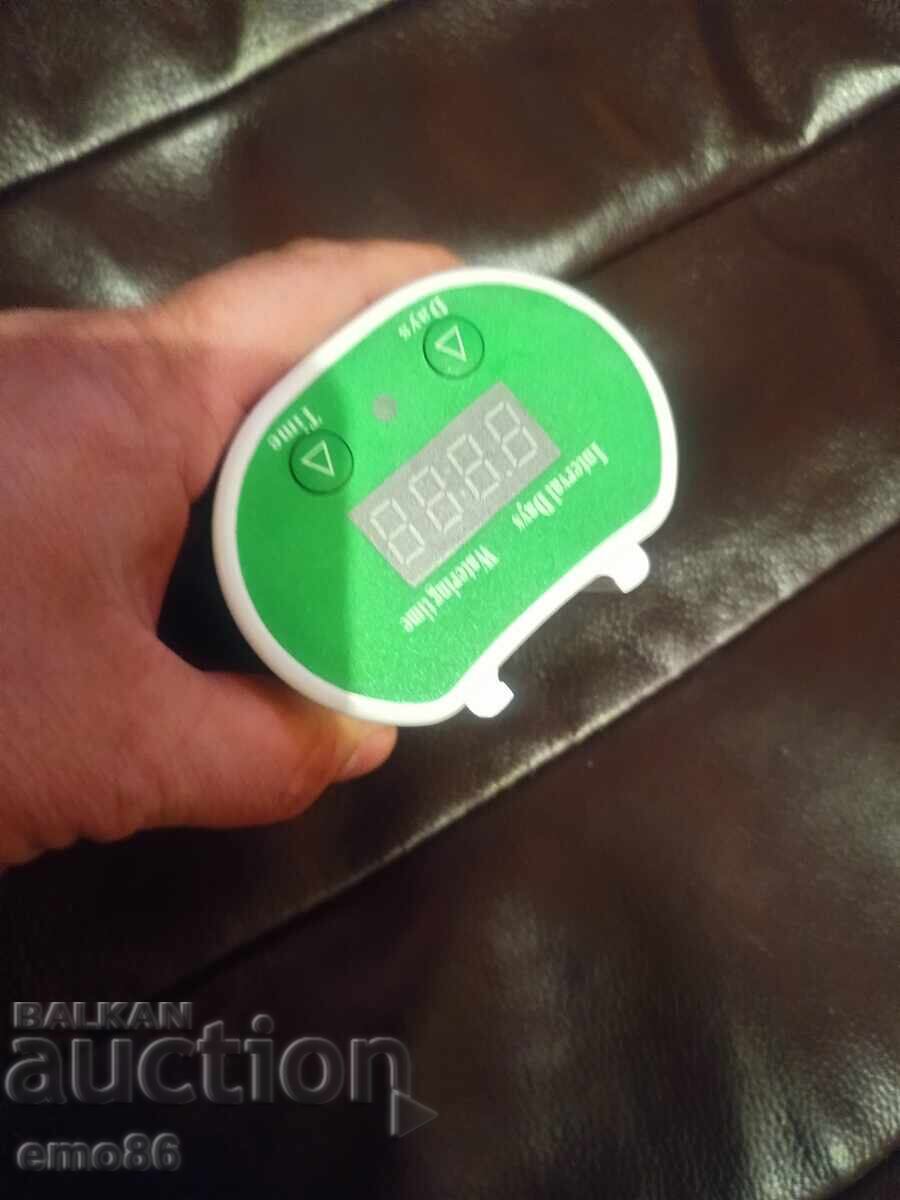 Auction  Irrigation Pump B.Z.C