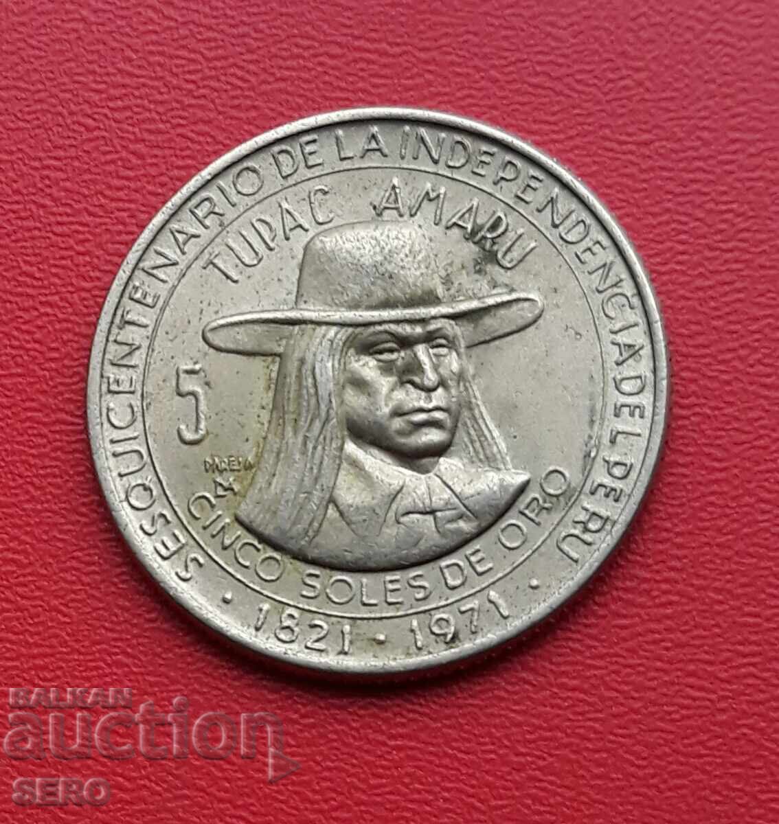 Peru 5 Soles 1971