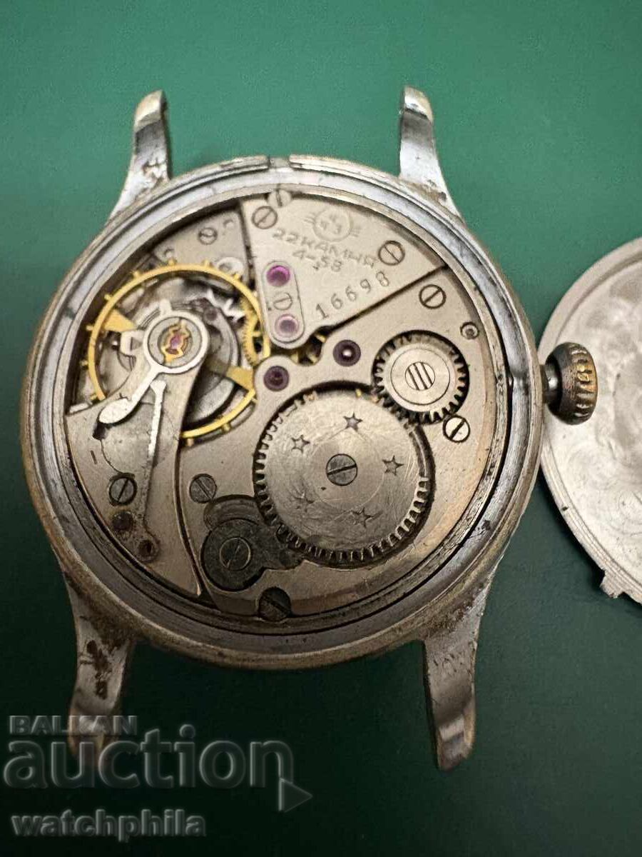 Vostok precision 22 jewels 1958 men's watch