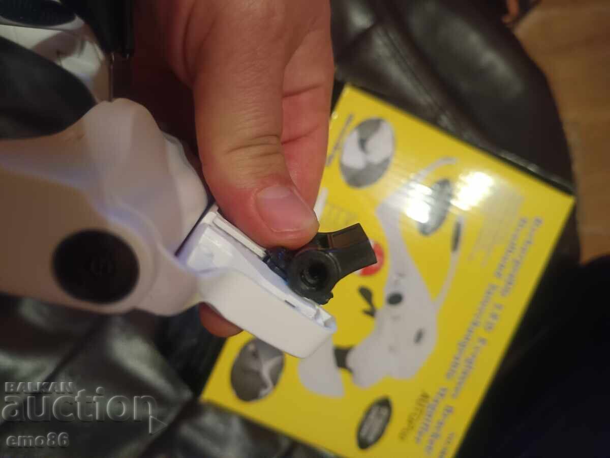 Illuminated Glasses with Magnifying Lenses B.Z.C with price 7.00 BGN | € 3.58