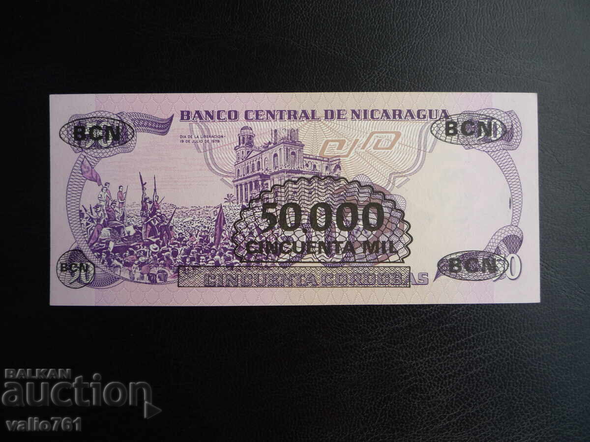 NICARAGUA 50 CORDOBA 1984 SUPRAPRIMARE 50000 1987 NOUĂ UNC cu preț 10.00 BGN | € 5.11