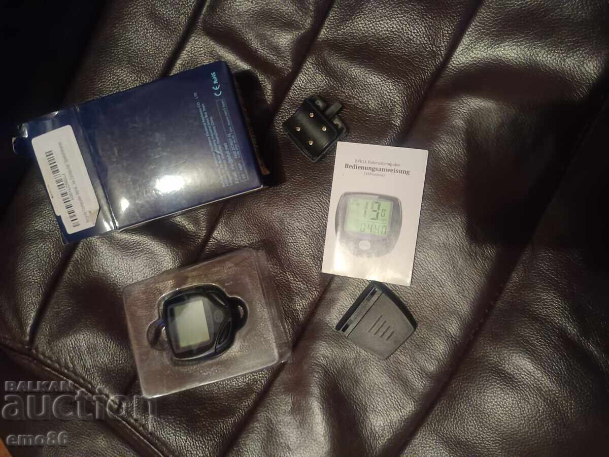 Bike Computer B.Z.C with price 2.00 BGN | € 1.02