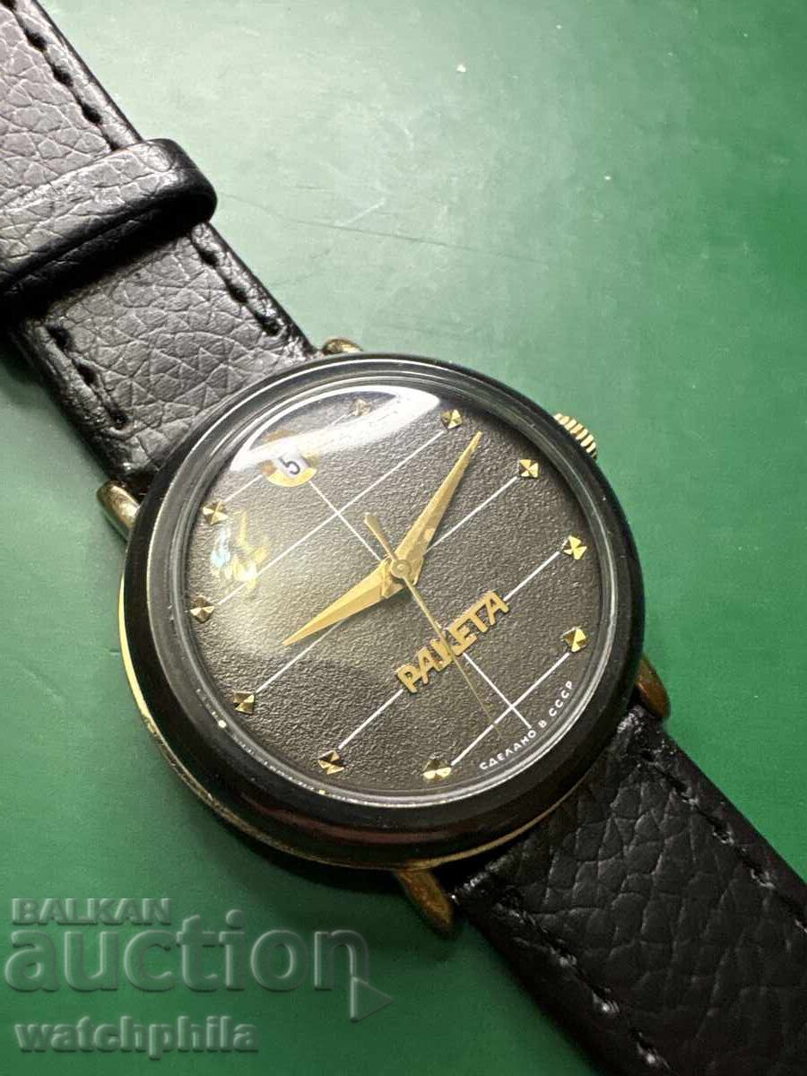 Soviet Rocket Gold-Plated Men's Watch. Excellent Condition with price 110.00 BGN | € 56.24 Soviet Rocket Gold-Plated Men's Watch. Excellent Condition with price 110.00 BGN | € 56.24