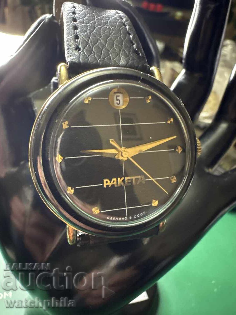 Delivery of Soviet Rocket Gold-Plated Men's Watch. Excellent Condition Delivery of Soviet Rocket Gold-Plated Men's Watch. Excellent Condition