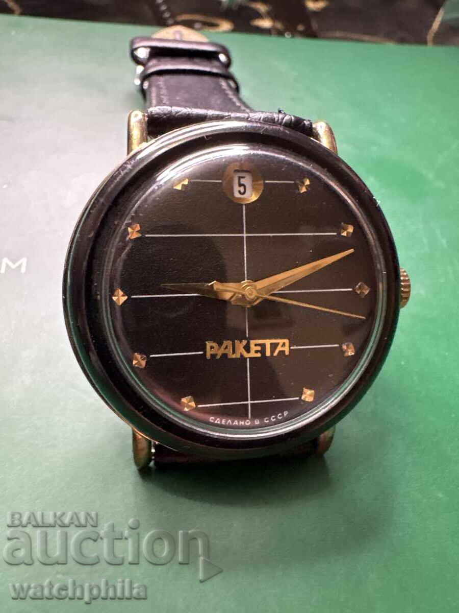 Soviet Rocket Gold-Plated Men's Watch. Excellent Condition Soviet Rocket Gold-Plated Men's Watch. Excellent Condition