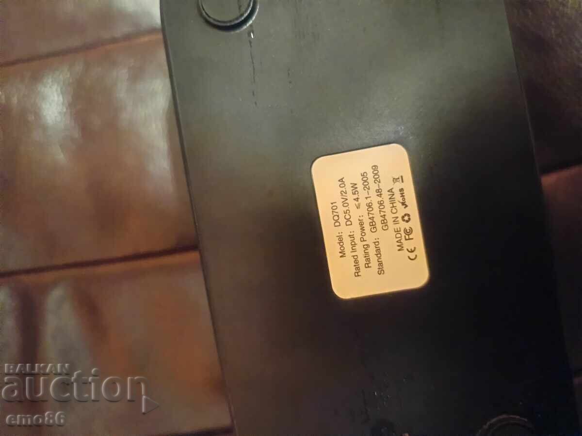 Δημοπρασία Μίνι υγραντήρας με φωτισμό B.Z.C