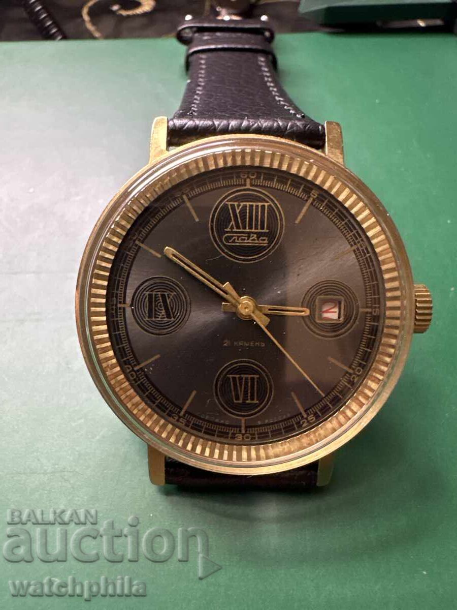 Glory gold-plated men's watch. Excellent condition