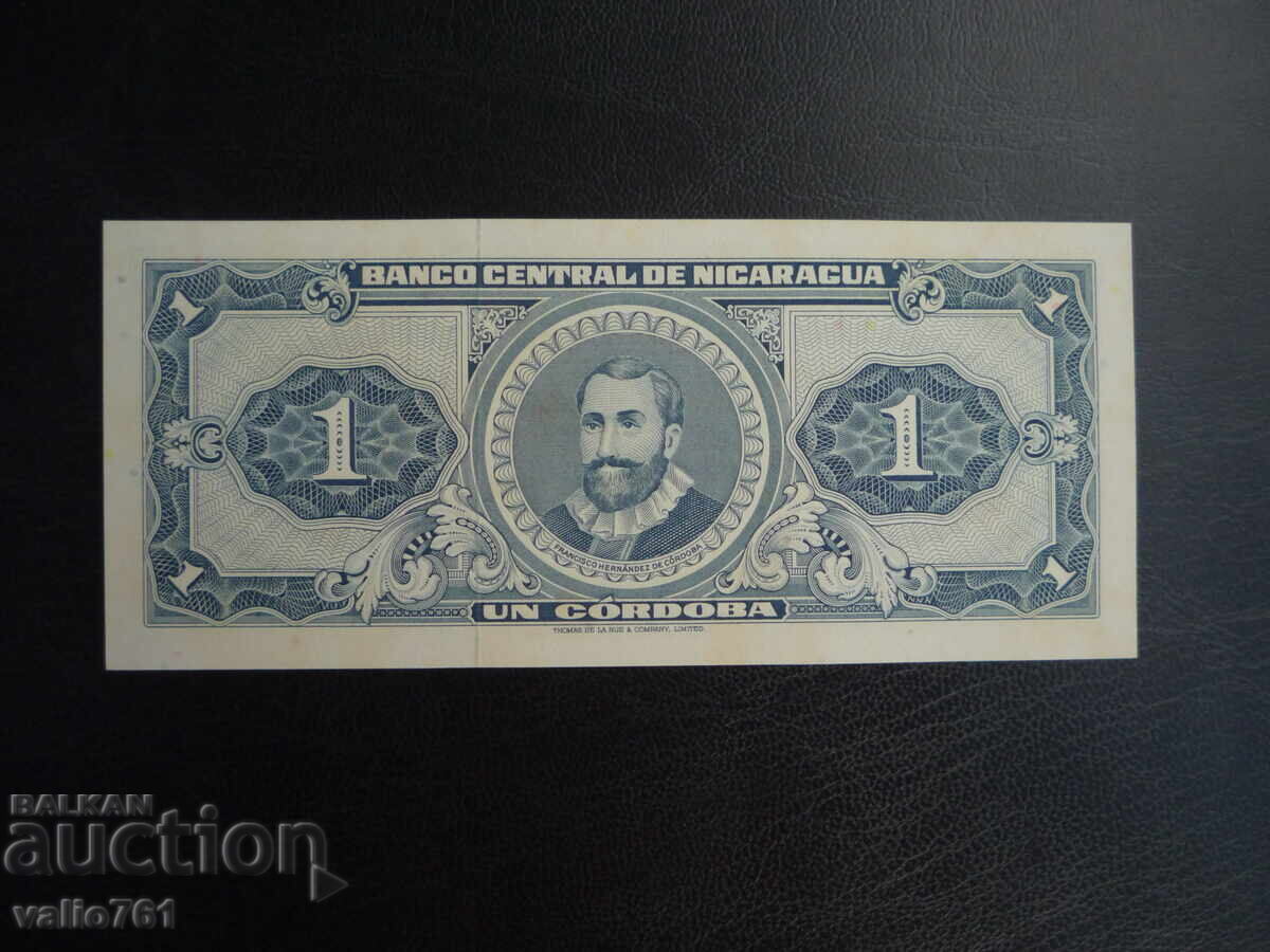 НИКАРАГУА 1 КОРДОБА  1968  НОВА  UNC с цена 12.00 лв. | € 6.14