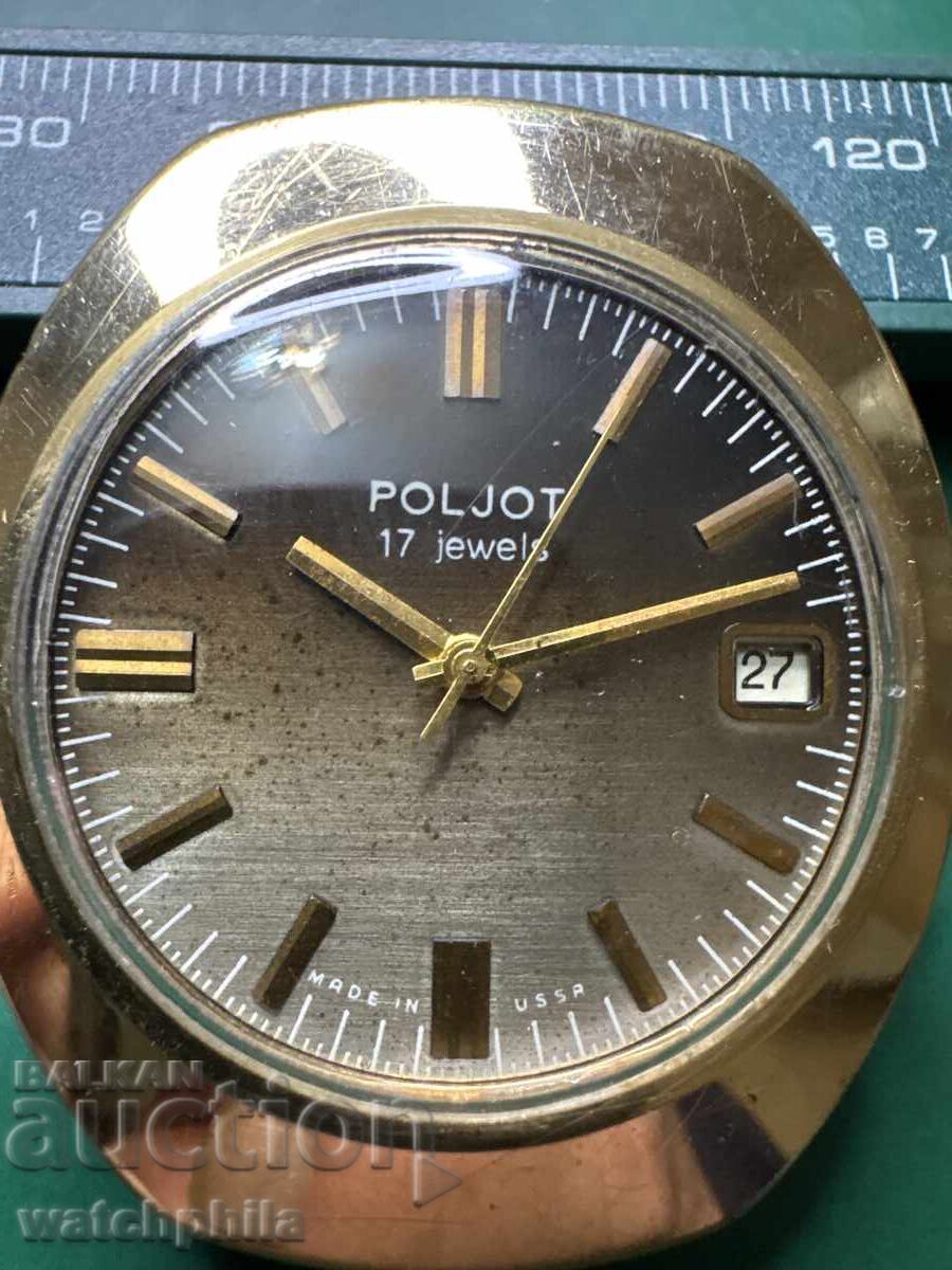 Poljot Soviet Gold-Plated Men's Watch. Excellent Condition with price 90.00 BGN | € 46.02