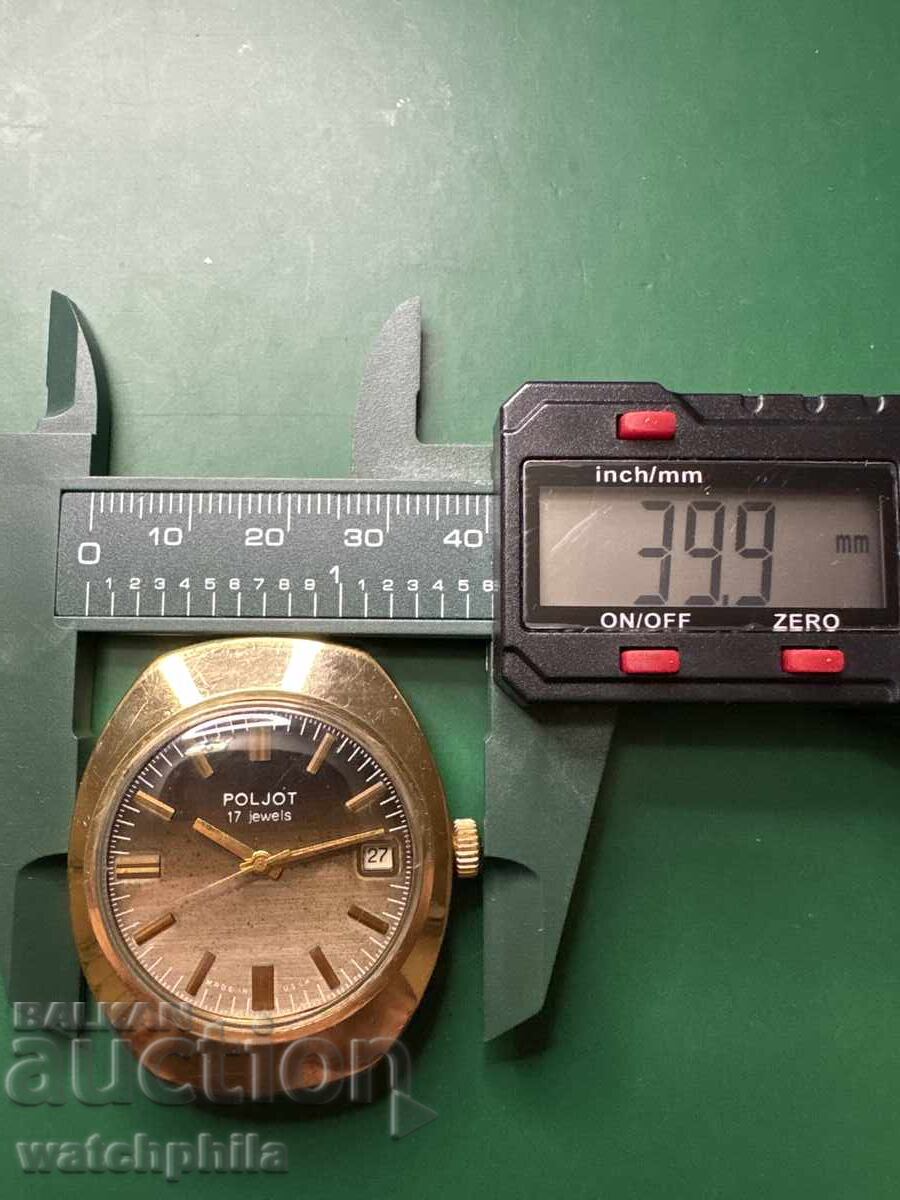 Poljot Soviet Gold-Plated Men's Watch. Excellent Condition - 5