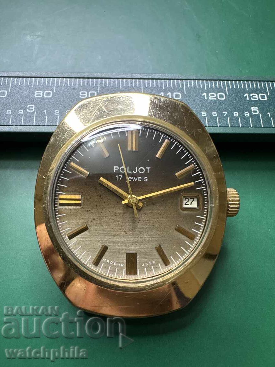 Poljot Soviet Gold-Plated Men's Watch. Excellent Condition