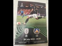 Program PAOK - Levski 2022