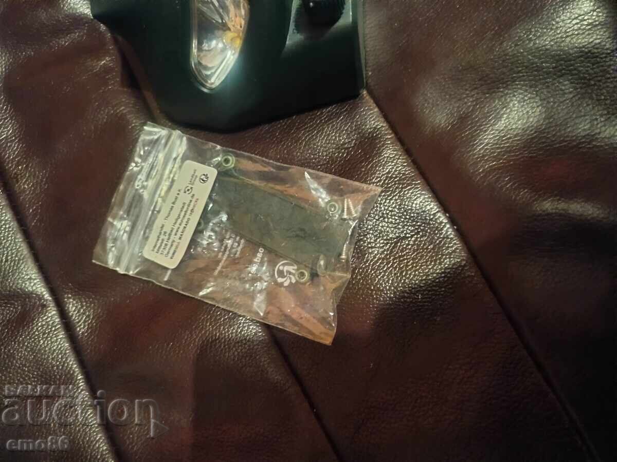 Ултразвуково против животни соларно зареждане Б.З.Ц. с цена 7.50 лв. | € 3.83 Ултразвуково против животни соларно зареждане Б.З.Ц. с цена 7.50 лв. | € 3.83