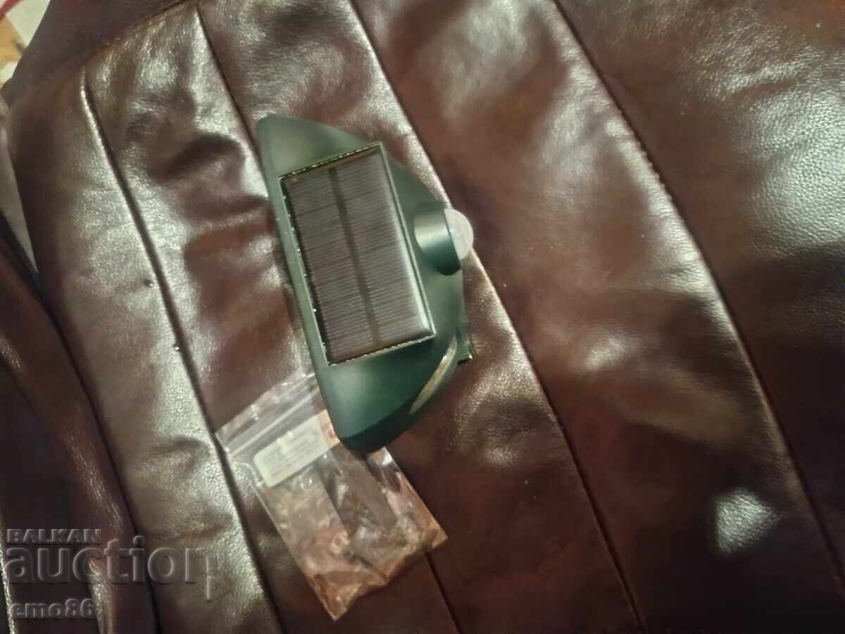 Аукцион Ултразвуково против животни соларно зареждане Б.З.Ц. Аукцион Ултразвуково против животни соларно зареждане Б.З.Ц.