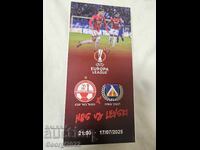 Programul Hapoel Beer Sheva - Levski 2025