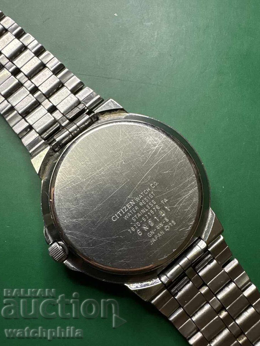 Citizen Eco-Drive men's watch with price 17.00 BGN | € 8.69