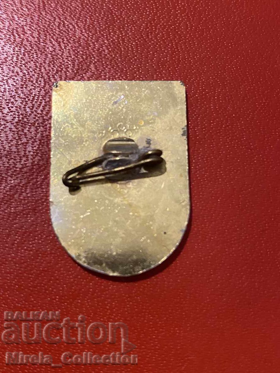 Badge, Technical School of Railway Transport N. Korchev, Sofia with price 3.00 BGN | € 1.53 Badge, Technical School of Railway Transport N. Korchev, Sofia with price 3.00 BGN | € 1.53