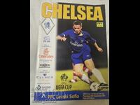 Πρόγραμμα Τσέλσι - Λέφσκι 2001 (Λεφ)