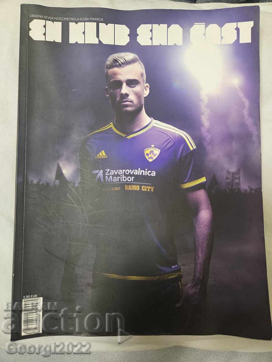 Maribor Program - Levski 2016 Maribor Program - Levski 2016