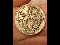 Regatul Lombardia-Veneția 1 centesimo 1852 Franz Joseph