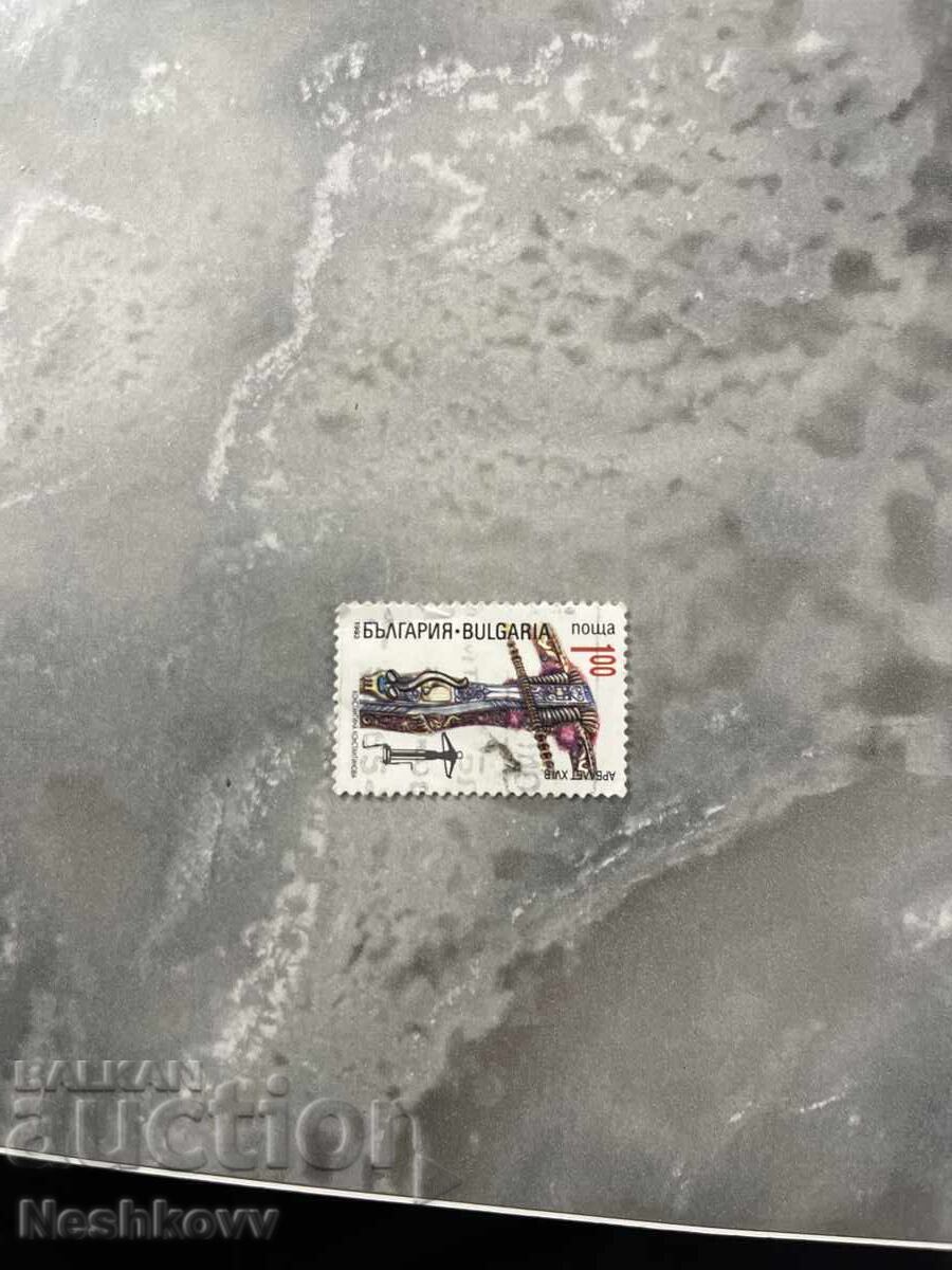 Γραμματόσημο Αρμπαλέτα 16ου αιώνα 1 λέβα