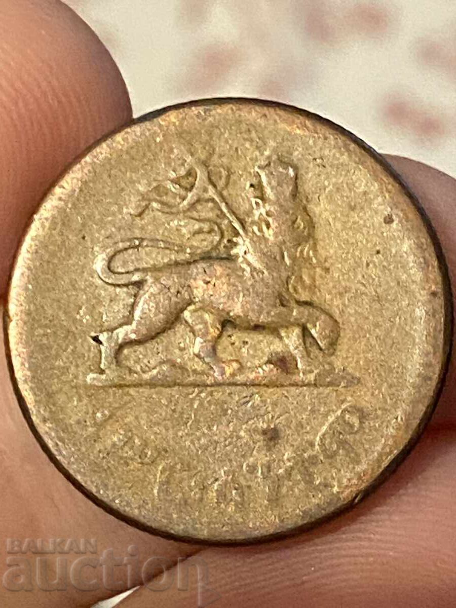 Etiopia 10 santimi 1944 Haile Selassie monedă de cupru cu preț 11.00 BGN | € 5.62