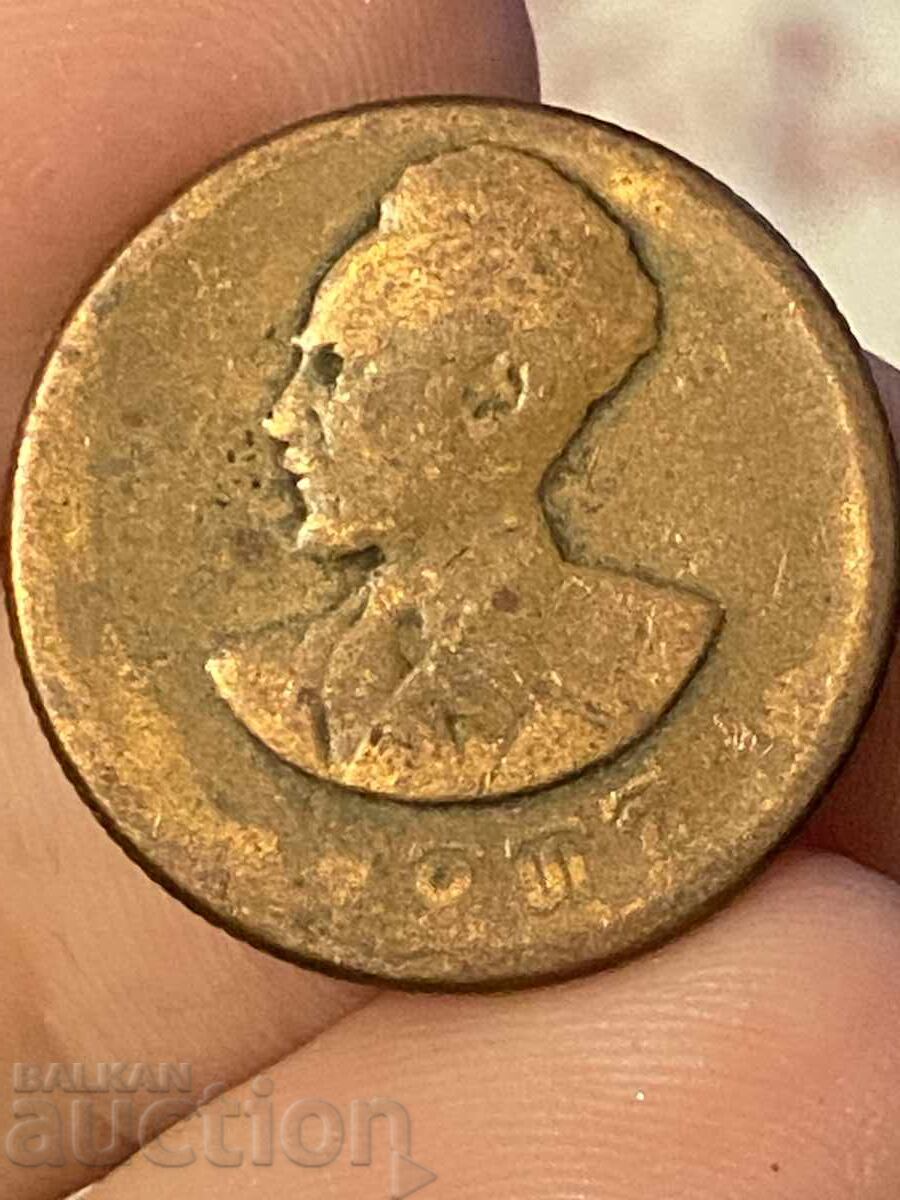Etiopia 10 santimi 1944 Haile Selassie monedă de cupru