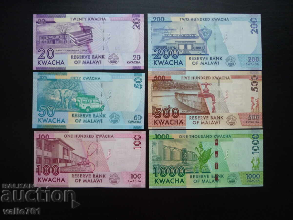 Malawi Set 20/50/100/200/500/1000 Kwacha 2012-2016 NEW UNC with price 30.00 BGN | € 15.34